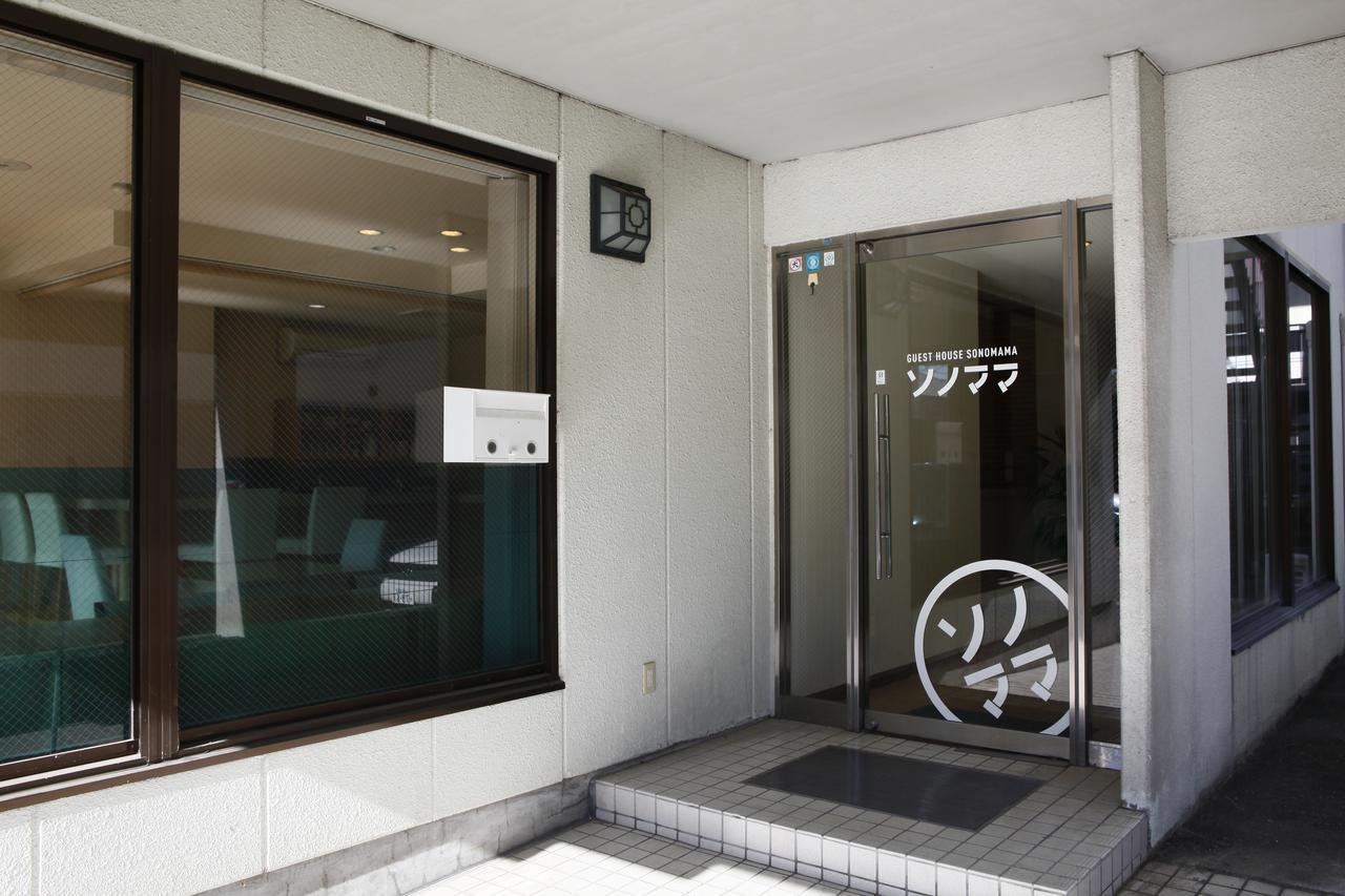 Guest House Sonomama Кофу Екстер'єр фото