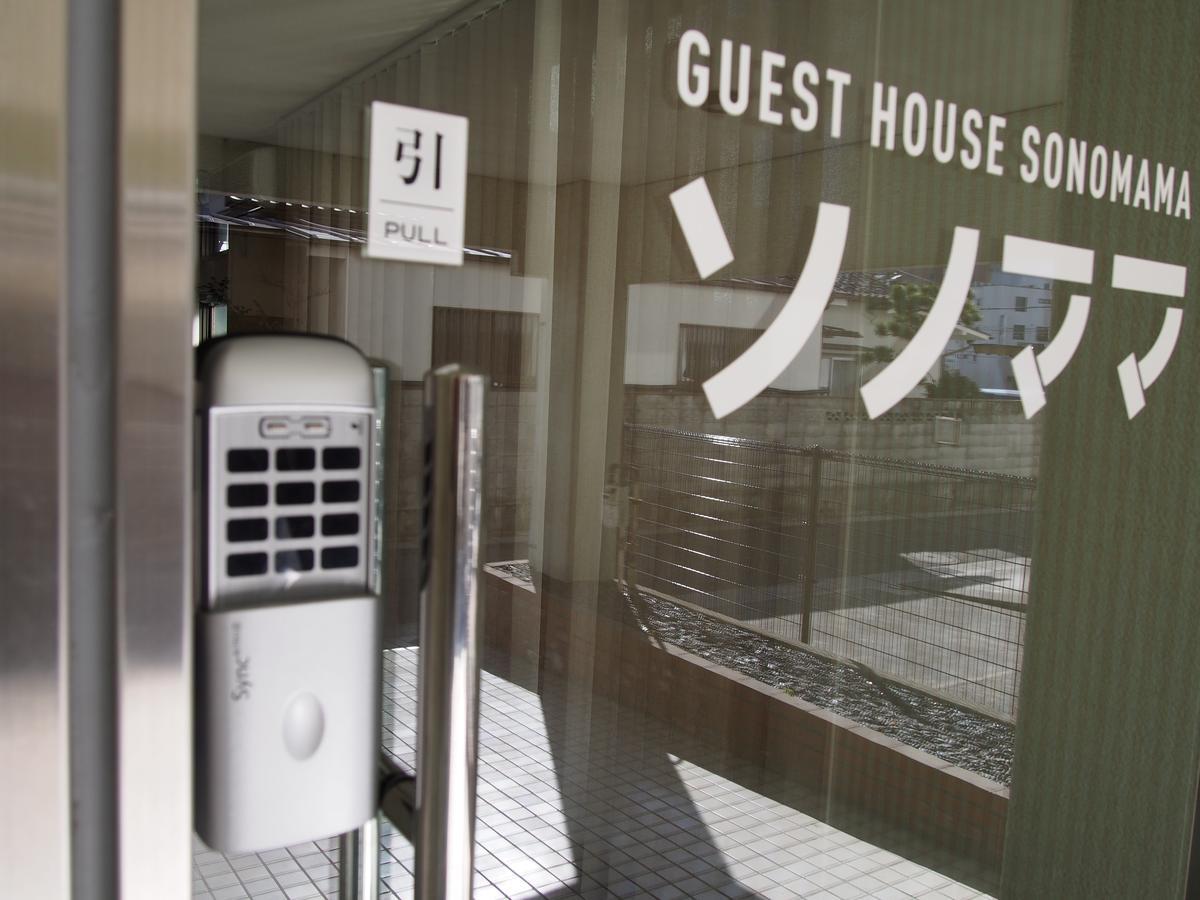 Guest House Sonomama Кофу Екстер'єр фото
